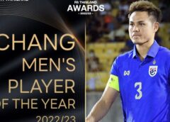 ธีราทร บุญมาทัน” คว้ารางวัล CHANG MEN’S PLAYER OF THE YEAR 2022/23