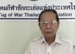 ชักกะเย่อไทย  บุกเกาหลีใต้