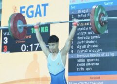 ข่าวประชาสัมพันธ์จากสมาคมกีฬายกนำ้หนักฯ 12 ตุลาคม 2566
