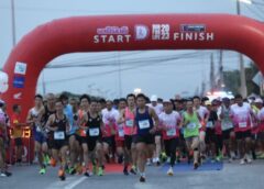 ประสบความสำเร็จตามจุดมุ่งหมาย