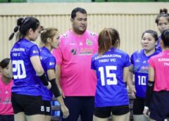 นักตบสาวแก่นนคร ม.วิทยาลัยกีฬาแห่งชาติ วีซี คว้าแชมป์