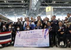 รมต. สุดาวรรณ นำทีม ร่วมส่งทัพนักกีฬาคนพิการทีมชาติไทยสู้ศึก เอเชียนพาราเกมส์ ครั้งที่ 4