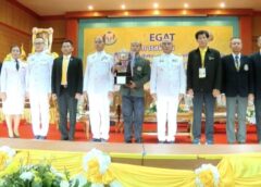 จอมพลังเยาวชน ร.ร กีฬาชลบุรี คว้าถ้วยพระราชทาน พระบาทสมเด็จพระเจ้าอยู่หัวฯ