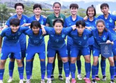 ประกาศ : รายชื่อ 21 แข้ง ชบาแก้ว ลุยโอลิมปิก รอบคัดเลือกโซนเอเชีย รอบ2