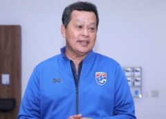 ทีมชาติไทย U23 เตรียมเข้าแคมป์เก็บตัว และอุ่นเครื่อง 2 นัด ในช่วง ฟีฟ่า เดย์ เดือนพฤศจิกายน