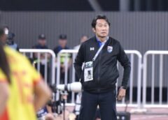 ยอมรับ สู้ไม่ได้