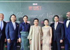 Hello Magazine H! List 2023