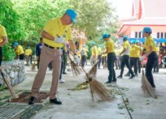 ชลบุรี I สอ.รฝ.จัดกิจกรรมจิตอาสาพระราชทาน เราทำความ ดี ด้วยหัวใจ เนื่องในวันนวมินทรมหาราช