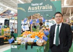โลตัส ร่วมกับ ออสเทรด จัดงานเทศกาล “Taste of Australia” ขนทัพผลไม้และวัตถุดิบนำเข้าคุณภาพสูง