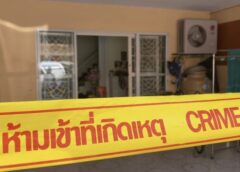 นนทบุรี I ชายวัย 55 ปี หมอดูทักร่างกายไม่มีอะไรเหลือจุดเตาถ่านรมควันเสียชีวิตในห้อง