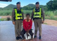 กทม. I กองบังคับการตำรวจทางหลวง รวบหนุ่มฉุนถูกเพื่อนด่าบุพการี คว้ามีดไล่แทงเพื่อนดับ คาไร่มันสำปะหลัง