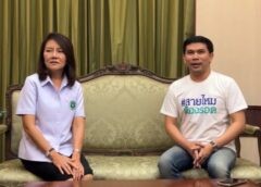 นนทบุรี I สายไหมต้องรอดพาผู้เสียหาย ถูกนายจ้างทารุณกรรมตรวจสุขภาพจิตและตรวจร่างกาย สธ.