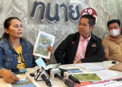 นนทบุรี I ญาติรองนายกรัฐมนตรีพร้อมเกษตรกรหลายจังหวัดร้องทนายดังถูกบริษัทนักการเมือง หลอกให้ปลูกกัญชาเพื่อนำไปแปรรูป