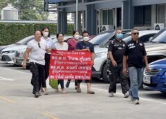 กทม. I หญิงร้องกองปราบ ถูกผู้กองทหารโกงส้่งปูนก่อสร้างไปเทที่ดิน แต่กลับไม่จ่ายเงิน อ้างรู้จักนักการเมืองชื่อดังหลาย