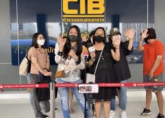 กทม. I กลุ่ม FC เป๊ก ผลิตโชค แห่แจ้งความ ปคบ.โดนมิจฉาชีพหลอกจองบัตรคอนเสิร์ตและขายน้ำหอม