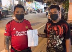 นนทบุรี I กระบะจ่อยิง กลุ่มวัยรุ่นขี่ จยย. สาเหตุขับรถปาดหน้า เผยเคยมีเรื่องกันมาก่อน
