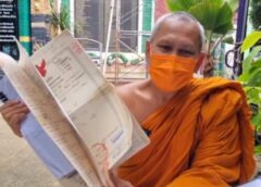 นนทบุรี I พระยังไม่เว้น แก๊งค์คอลเซ็นเตอร์ได้ใจหลอกเจ้าอาวาสซ้ำหลังเสียรู้โอนเงินกว่า 1 แสน
