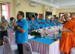 นครสวรรค์ I ประธานสภาวัฒนธรรมจังหวัด จัดประชุมสัญจร ครั้งที่ 4/2566 ที่วัดตากฟ้า พระอารามหลวง
