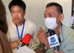 นนทบุรี I ลูกสาวลุง 76 ปี พบตำรวจพร้อมทนายเข้าสอบปากคำเพิ่ม ทนายเผยปืนลั่นไม่ตั้งใจก่อเหตุ