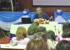 นครสวรรค์ I พัฒนาบุคลากร หลักสูตร “การเพิ่มพูนความรู้เชิงปฏิบัติการด้านการควบคุมภายในและประเมินความเสี่ยง”