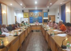ราชบุรี I สมาคมตระกูลลิ้มราชบุรี ประชุมใหญ่วิสามัญคณะกรรมการสมาคมตระกูลลิ้มราชบุรี ครั้ง ที่ 2/2566