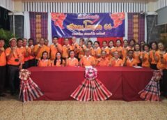 ชลบุรี I ชมรมชาวอีสานสัตหีบสัมพันธ์ แถลงข่าวการจัดงาน ”อีสานโฮแซว” ประจำปี 66