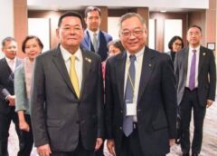 รา่ชบุรี I รัฐมนตรีช่วยว่าการกระทรวงพาณิชย์ หารือทวิภาคีรัฐมนตรีว่าการกระทรวงการค้าและอุตสาหกรรมของสิงคโปร์