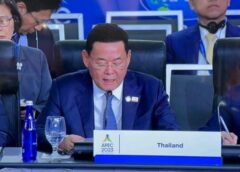 “รมช.นภินทร“ ร่วมประชุมรัฐมนตรีเอเปค ครั้งที่ 34 ชูรัฐบาลไทยส่งเสริมสตรีและ SME  หนุน“คนตัวเล็ก” เท่าทันกฎกติกาใหม่ ๆ