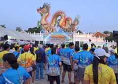 นครสวรรค์ I ผู้ว่าฯ และผู้ว่าการไลออนส์สากลเป็นประธานเปิดกิจกรรม “เดิน-วิ่งเพื่อสุขภาพช่วยเหลือผู้ยากไร้” อุทยานสวรรค์