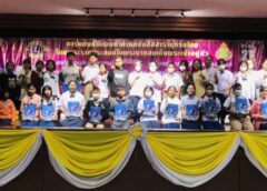 นครสวรรค์ I สโมสรไลออนส์จังหวัดประกาศผลสอบการแข่งขันสารานุกรมไทย ประถม-วัดเวฬุวัน มัธยม-สตรีนครสวรรค์