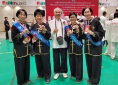 นครสวรรค์ I สาวปากน้ำโพ คว้าเหรียญทองการแข่งขันมวยไทเก๊ก ประเภททีม ทีม 37 ท่า ในงานสืบสานวัฒนธรรมมวยไท่จี๋นานาชาติ