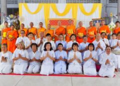 นครสวรรค์ I วัดเกตุคีรี จัดพิธีบำเพ็ญกุศลและบรรจุศพพระครูนิยุตสมาธิวัตร อดีตเจ้าอาวาสวัดเกตุคีรี ที่ปรึกษา จต.กลางแดด