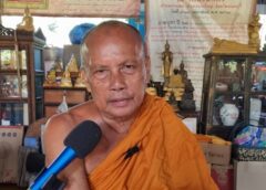 นนทบุรี I พระพยอมติงพระสงฆ์สักรูปยักษ์หน้าเทพของขึ้นกระโดดไปมาน่าสมเพชต้องเรียกพระโหลยโท่ย