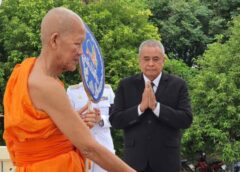 นครสวรรค์ I นายก อบจ. เป็นประธานในพิธีฌาปนกิจศพญาติ สจ.ฟิล์ม ลัทธพล ม่วงจีบ ที่วัดส้มเสี้ยว