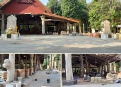อุดรธานี I เชิญชวนร่วมงานทอดกฐินสามัคคี สมทบทุนก่อสร้างอุโบสถ วัดประเสริฐทรงธรรม