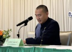 นครสวรรค์ I โครงการพัฒนายกระดับสถาบันเกษตรกรเพื่อเพิ่มมูลค่าสินค้าเกษตรอย่างยั่งยืน ปีการผลิต 2566/67