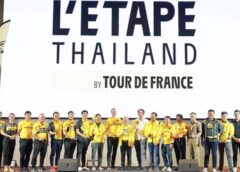 อุดรธานี” ประกาศศักดาเมืองเจ้าภาพ L’Etape Udon Thani by Tour de France