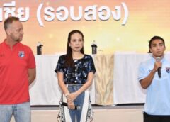 ตั้งใจเปืดหัวสวย