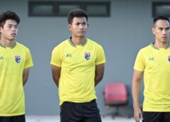 ทีมชาติไทยซ้อมเข้ม “ศุภณัฏฐ์ เหมือนตา” ตั้งเป้าพาไทยชนะ จีน-สิงคโปร์