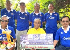 โครงการช้างศึกไม่ทิ้งกัน มอบทุนช่วยเหลืออย่างต่อเนื่อง