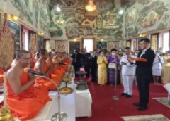 ผอ.ฟ้า ร่วมถวายองค์ผ้าพระกฐินพระราชทานวัดอินฯบางขุนพรหมเงินทำบุญ 6.3 ล้าน