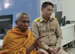 นนทบุรี I พระวินยาธิการจับสึกพระภิกษุแอบเช่าห้องพักนานหลายเดือน  