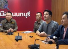 นนทบุรี I เปิดใจ ว่าน ธนกฤต หลังเจรจาผู้เสียหายพร้อมคู่กรณีที่ถูกชนเจ็บ