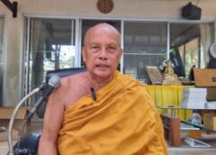 นนทบุรี I พระพยอมติงทำคุกกี้เลียนแบบพระสมเด็จระคายจิตใจชาวพุทธ