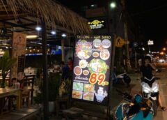ชลบุรี I ร้านหมูกระทะพร้อมปรับตัว หากรัฐบาลดันหมูกระทะสู่ระดับโลก ยุทธศาสตร์ซอฟต์พาวเวอร์แห่งชาติ