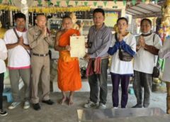 นครสวรรค์ I ชาวบ้านนำทีมผู้ใหญ่บ้าน ผู้กอง ขอแรงศรัทธา รวบรวมทำบุญช่วยซื่อที่ดินถวายทางวัดธรรมจริยาวาส