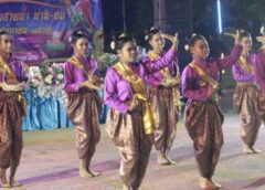 นครสวรรค์ I วัดพระบรมธาตุ (เกยไชย) จัดกิจกรรม วัฒนธรรมร่วมสมัย ลอยกระทงเกยไชยสองสายน้ำ