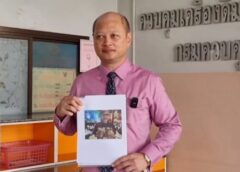 นนทบุรี I แอ๊ด คาราบาวงานเข้า โดนทนายดังเตรียมแจ้งความโฆษณาเบียร์