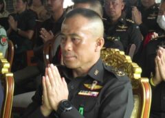 ลพบุรี I กรมรบพิเศษที่ 3 รักษาพระองค์ จัดงานวันสถาปนา ครบรอบปีที่ 51 เพื่ออุทิศส่วนกุศลให้แก่กำลังพลของหน่วย