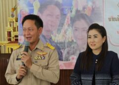 ชลบุรี I ร่วมให้การต้อนรับ นายอำเภอสัตหีบ ท่านใหม่อย่างอบอุ่น พร้อมดูแลทุกข์สุขของ ปชช. คามนโยบายของ ผวจ.